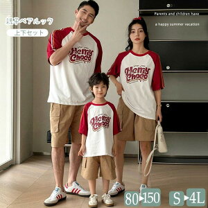 ԐF J[L eqyAbN eqR[f    tVc Y{ J[Spc ėp Jbv ZbgAbv 傫TCY 80-150