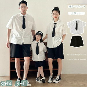  Vc Y{ eq yAbN ㉺Zbg ėp ؍ Vc lN^C 傫TCY eqyA l q Jbv yAbN