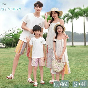 eq r[`s {w~A s[X TVc pc 4l   JbvyAbN eqyAbN fB[X Y