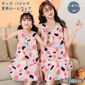 7^Cv pW} [EFA s[X eqyA LbY qp   ̎q WjA Vv _炩 lOWF q