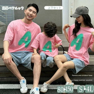 eq yAbN eqR[f 4l  sN  TVc V[gpc fjpc ėp ZbgAbv ؍ t H JbvyA