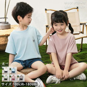5F LbY pW} eq yA 4l l q ėp [EFA 傫TCY 100-180cm ZbgAbv  TVc Y{ 