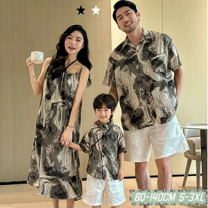 eqyAbN r[` nCAVc eq ԕ eqR[f eqyA  C  Be VtHVc Vc 3l 4l s