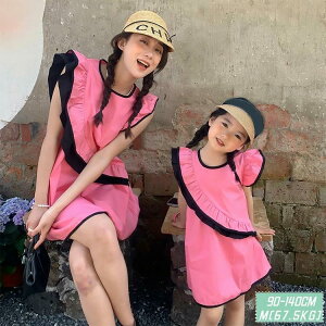 eqyA s[X t s[X sN F fB[Xs[X ꖺ 2l ؍ Y 킢  D  yA