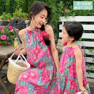 eqyA s[X  ԕ Os[X F fB[X m[X[us[X ꖺ 2l ؍ {w~A nCA Y 