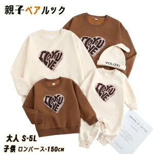 NR[f eq Zbg   eq yAbN Ԃ p[J[  eqR[f eq yAbN gbvX  }} q