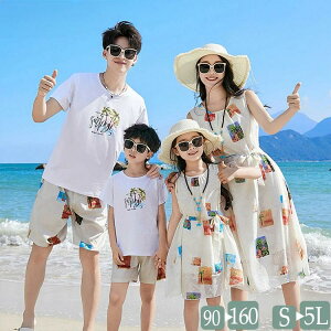 eqyAbN r[`s {w~A s[X TVc eq  Be ԕ 4l 傫TCY eqR[f Ƒ }}