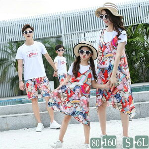 eqyAbN {w~A s[X r[`s eq  Be ԕ 4l 傫TCY eqR[f Ƒ }} pp TV