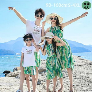 eqyA ΐF AnVc s[X TVc pc r[`s {w~A  CV Be  4l O[ 傫TCY S[