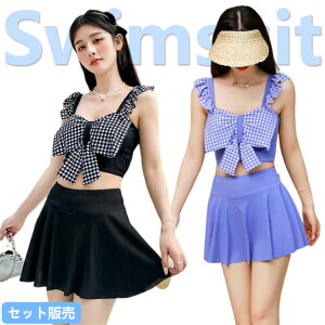 iq ^Lj  w Z fB[X 2_Zbg ̌^Jo[ ؍ IoT w ̎q 傫TCY Zp[g ^Ng