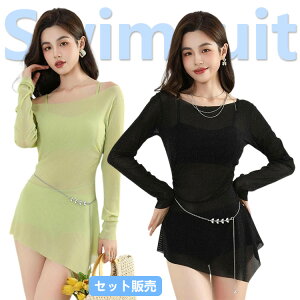  fB[X IoT ZbgAbv 3_Zbg Zp[g w Z ̌^Jo[ w ZNV[ ̎q  ؍ ׌