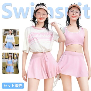 w Z  fB[X 3_Zbg Zp[g ̌^Jo[ pbht ̎q w  C fB[X ^Ngbv XJ[