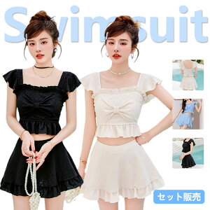  w Z ZbgAbv ̌^Jo[ fB[X Zp[g 2_Zbg ^Lj IoT { ؍ w 傫TCY 