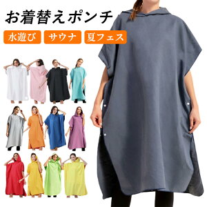 ւ|`  Ȃ z ^I|` TEi|` ւ|` |` T[tB ObY r[`  C oX[u Y fB[X }X|[c 