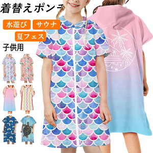 qp ւ|` ւ^I |`^I T[t|` ^I|` LbY j̎q ̎q z OJ Wbvp[J[ vI[o[ oX^I TEi|` }