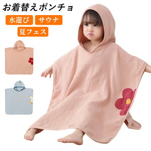 T[t|` ւ|` ^I|` z LbY xr[@̎q j̎q ւ|`@@y e@q@T[t|` |Pbgt@T[tB ւ|