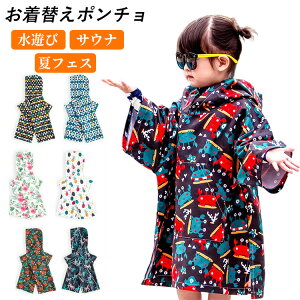 T[t|` ւ|` ^I|` z@LbY xr[@̎q j̎q ւ|`@q WjA T[tB ւ|` T[t|` 80cm 90cm 100cm 110c