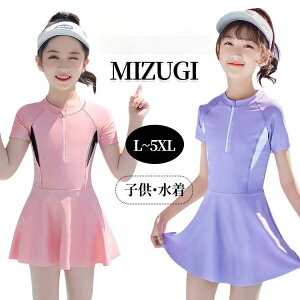 j LbY  ̎q Ȃ  s[X  XN[ LbY q I[C tBbglX X|[c  XC~