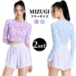  bVK[ht fB[X  V[g Zp[g ^Lj Zbg ԕ XCEFA V[gpc Zp 