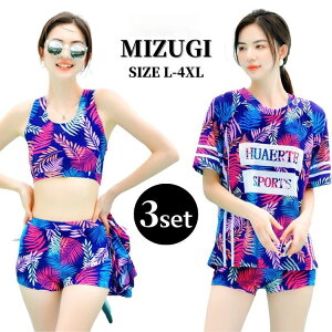  bVK[h  ̌^Jo[ 傫TCY 3_Zbg Abv fB[X ^Lj Zp[g bVK[ht V[gp