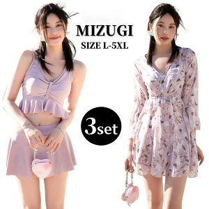  ̌^Jo[ 傫TCY bVK[h ZbgAbv fB[X ^Lj Zp[g  bVK[ht V[gpc