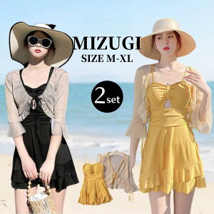  fB[X s[X I[C { 2_Zbg ̌^Jo[  2way  l q  n   u t