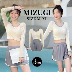  fB[X  킢 u  gbvX V[c x[W O[ 3_Zbg Nbvh nCEGXg ZNV[ n