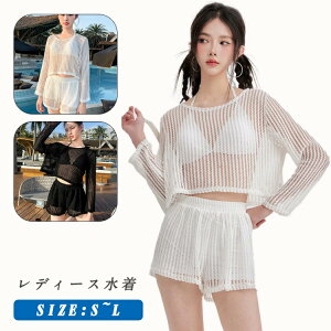    wqi ^Lj Z fB[X 3_Zbg ̌^Jo[ ؍ IoT w ̎q 傫TCY Zp[g