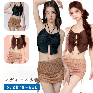 uE ubN ^Lj  w Z fB[X 3_Zbg ̌^Jo[ ؍ IoT w ̎q 傫TCY Zp[