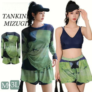  fB[X 3_Zbg w Z q ^Lj ̌^Jo[ IoT ̎q rLj ؍ w UVJbg 傫TCY Zp