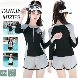 35kg-67.5kg  w w Z fB[X 傫߃TCY ̌^Jo[ IoT X|[c X|[eB[ 2_Zbg Zp[g 