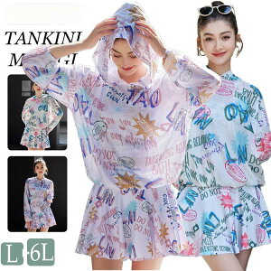 2F   ؍t@bV 傫߃TCY Zp[g  ̌^Jo[ bVK[h fB[X X|[c w Z ̎q