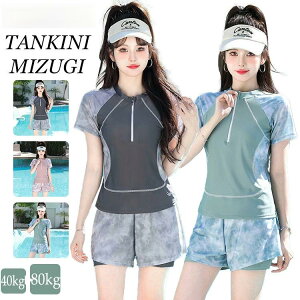  w Z fB[X 傫߃TCY ̌^Jo[ IoT X|[c X|[eB[ 2_Zbg Zp[g q ̎q  ؍