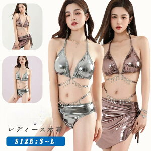 Vo[ sN  rLj  w Z fB[X 3_Zbg ̌^Jo[ ؍ IoT w ̎q 傫TCY Zp