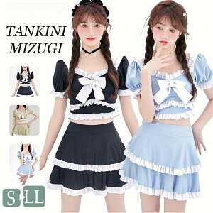  fB[X q 2_Zbg w Z w m ̌^Jo[ ؍ IoT ̎q 傫TCY Zp[g ZbgAb