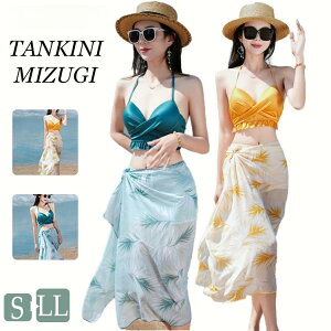  3_Zbg Z w fB[X ̌^Jo[ m ؍ IoT ̎q 傫TCY Zp[g ZbgAbv }}