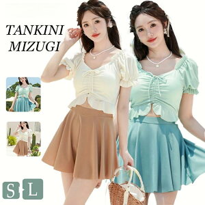  fB[X w Z w q m 2_Zbg ̌^Jo[ ؍ IoT ̎q 傫TCY Zp[g ZbgAb