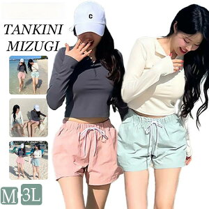  w Z fB[X ̌^Jo[ IoT 傫߃TCY ؍ X|[c ̎q  ؍ bVK[h X|[eB[ 3_