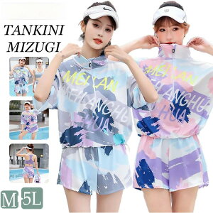  w Z fB[X ̌^Jo[ IoT 傫߃TCY X|[c ̎q  ؍ bVK[h ԕ  ʕ ؍