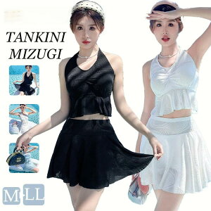  fB[X w Z q ̌^Jo[ IoT 2_Zbg [X ̎q ^Lj rLj ؍ w 傫TCY Zp