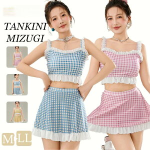  fB[X w Z q ̌^Jo[ IoT 2_Zbg `FbN ̎q ^Lj rLj ؍ w 傫TCY Z