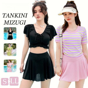  fB[X w Z q ̌^Jo[ IoT 2_Zbg ̎q ^Lj rLj ؍ w 傫TCY Zp[g K