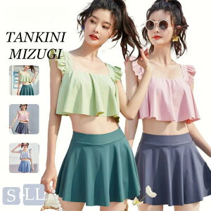  fB[X q w Z ̌^Jo[ IoT 2_Zbg ̎q ^Lj rLj ؍ w 傫TCY Zp[g K