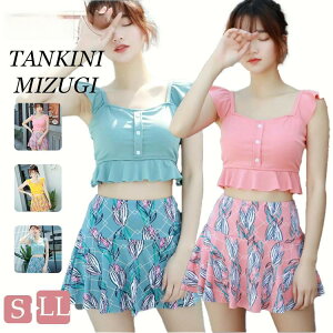  fB[X w Z q ̌^Jo[ IoT 2_Zbg A ̎q ^Lj rLj ؍ w 傫TCY Zp