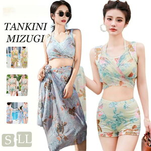  fB[X ̌^Jo[ IoT 3_Zbg A w Z q ̎q ^Lj rLj ؍ w 傫TCY Zp