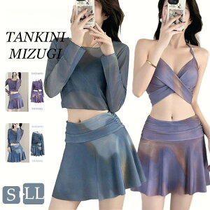  fB[X ̌^Jo[ IoT 3_Zbg w Z q ̎q ^Lj rLj ؍ w 傫TCY Zp[g K