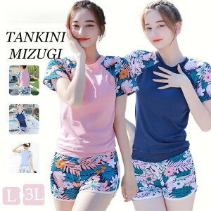  fB[X w Z q ̌^Jo[ IoT 2_Zbg ̎q ^Lj rLj ؍ w 傫TCY Zp[g K