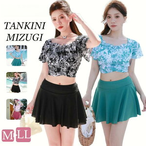  fB[X w Z q ̌^Jo[ IoT 2_Zbg ̎q ^Lj rLj ؍ w 傫TCY Zp[g K