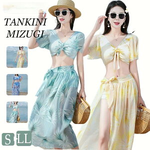  3_Zbg Z w fB[X ̌^Jo[ ؍ IoT ̎q 傫TCY Zp[g ZbgAbv }} ؍ 