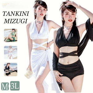  3_Zbg Z w fB[X ̌^Jo[ IoT ̎q l 傫TCY Zp[g ZbgAbv }} ؍ 